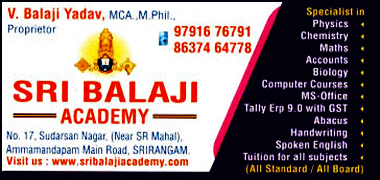 Sri Balaji Academy in Chennai