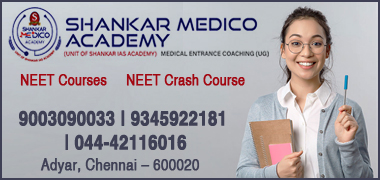 SHANKAR MEDICO ACADEMY in Chennai