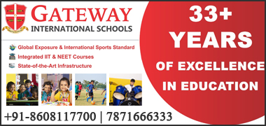 Gateway International School (GIS) in Chennai