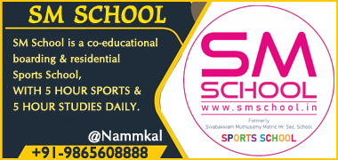 SM SCHOOL in Chennai