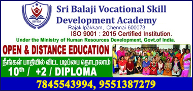 Sri Balaji Vocational Skill Development Academy in Chennai