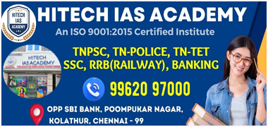 Hitech IAS Academy in Chennai