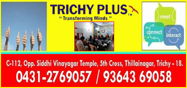 Trichy Plus in Chennai