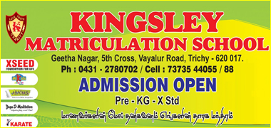 Kingsley Matriculation School in Chennai